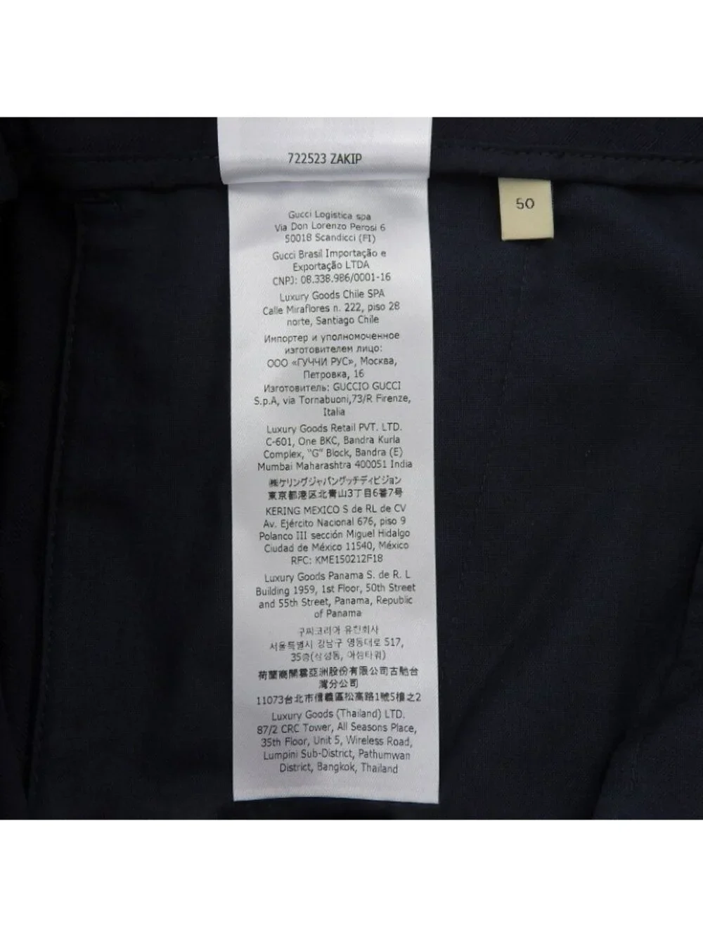 Gucci GG Marmont Wool Trousers Pants Navy Brown 50